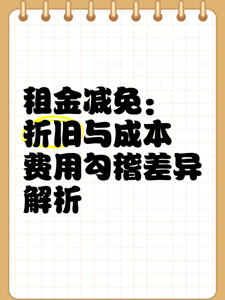 男生女生差异解析与互动指南——免费资源下载大全-第2张图片