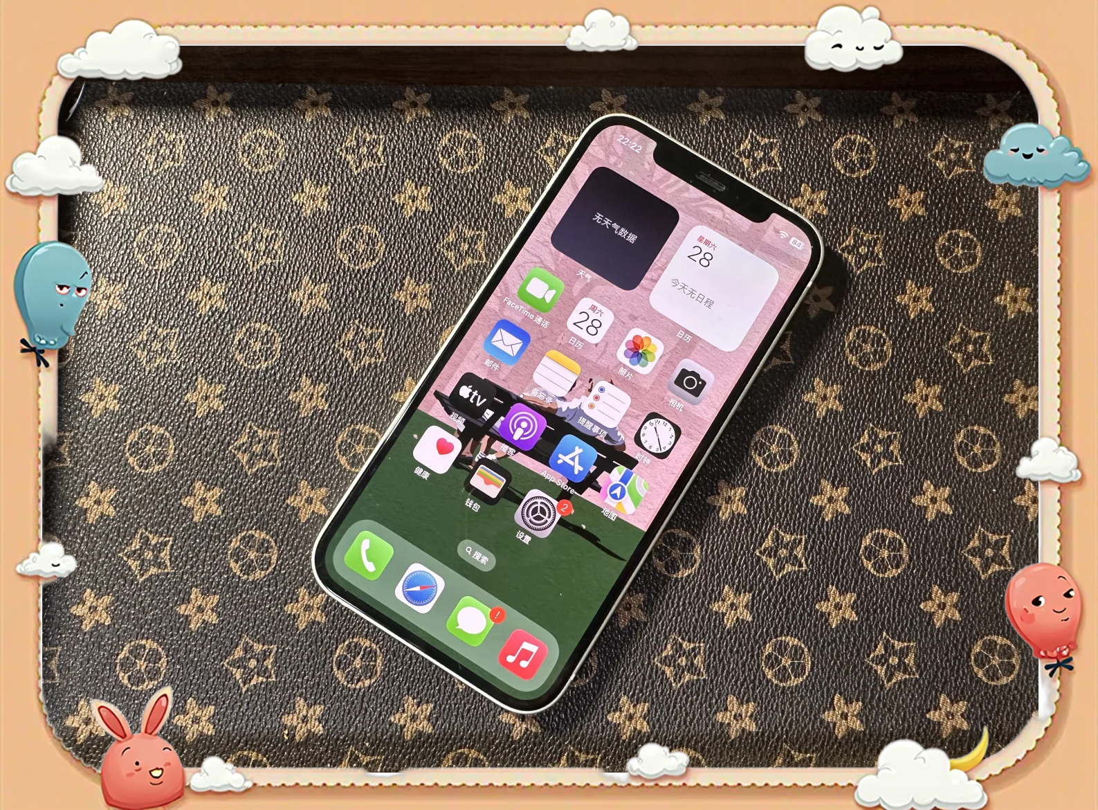 iphone12在线软件iPhone在线软件，便捷生活的必备工具-第2张图片