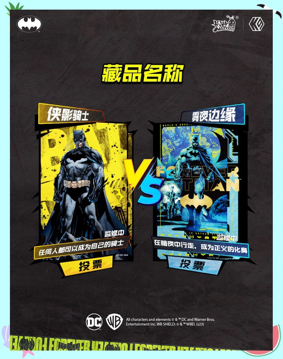 蝙蝠侠阿甘之城博物馆救警察探索蝙蝠侠阿甘之城博物馆的神秘之旅-第2张图片