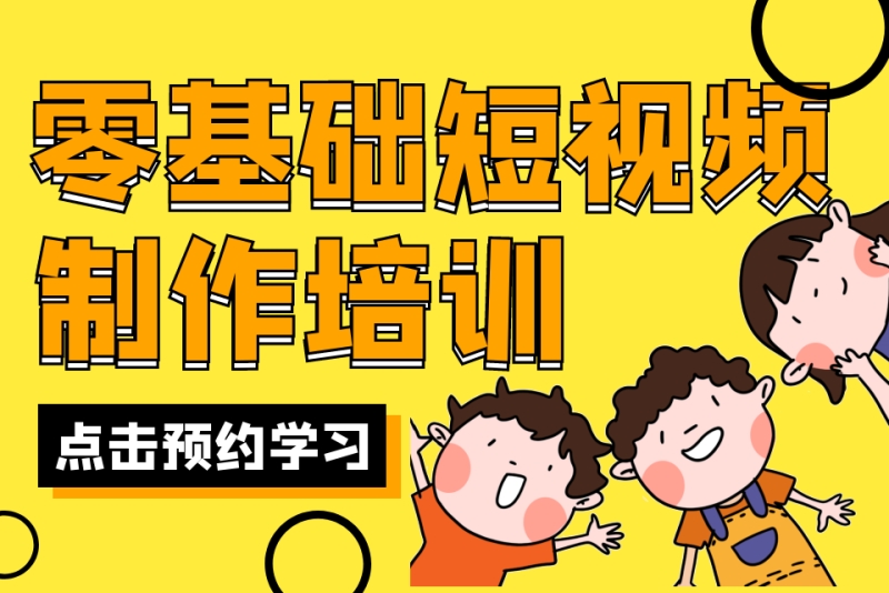 茄子人成年短视频在线观看视频茄子人成年短视频的探讨