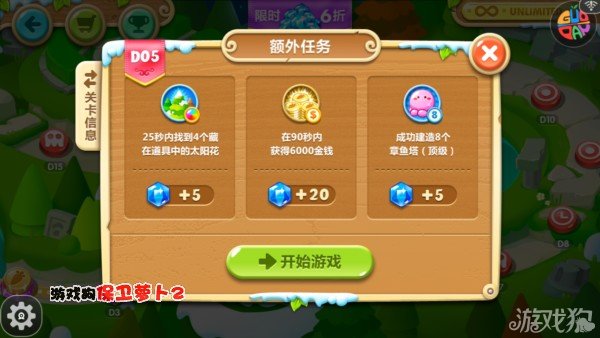 4HU永久地址紧急入口4HU永久地址紧急入口的探索与使用指南-第1张图片