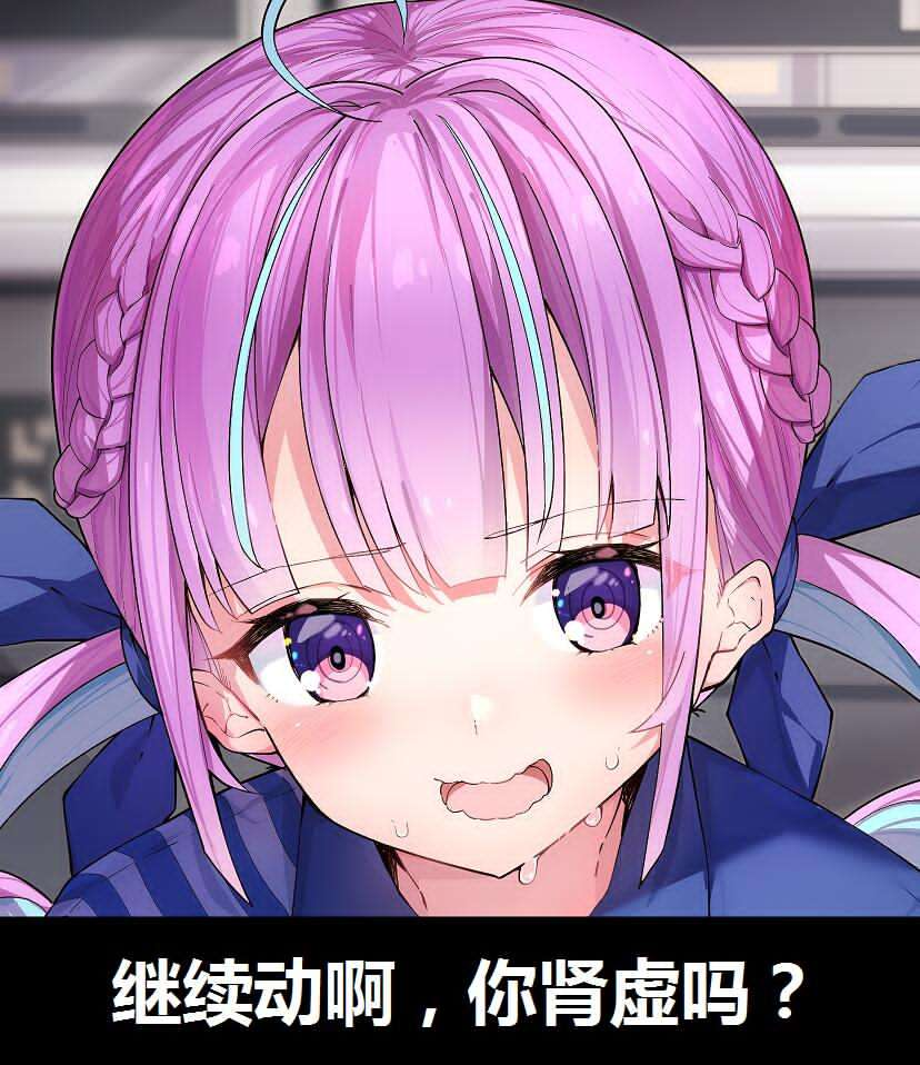 LOVEFACTOR榨汁魅魔LOVEFACTOR榨汁魅魔，神秘果饮的诱惑