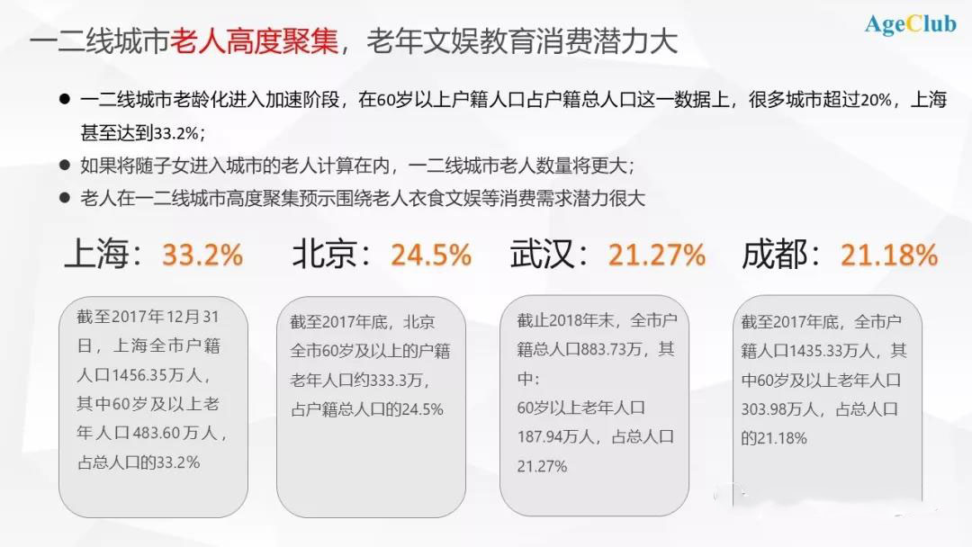 中国淫片现象的深度解析