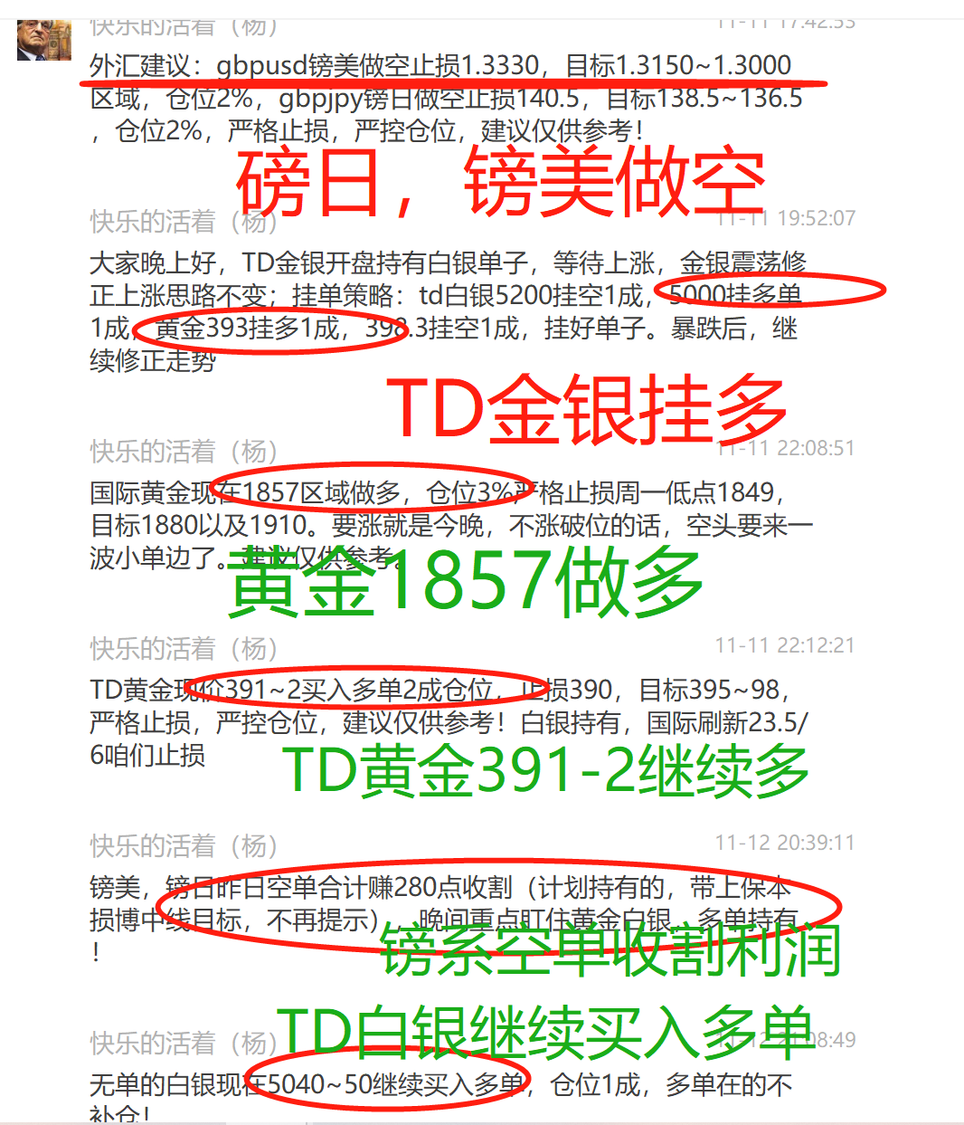 黄金网站APP免费大全，韩国内容一网打尽