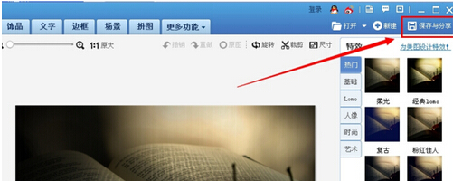 野战图片天极图片大全野战图片天极图片大全，军事风采与自然之美的完美结合