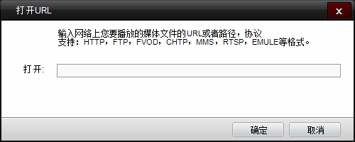 肥佬播放器，一款实用且高效的视频播放工具