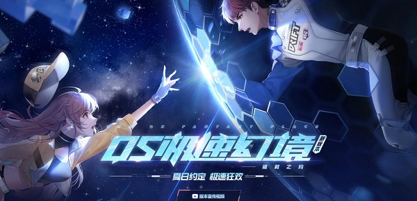 qq飞车兑换码领取官网2025QQ飞车兑换之旅，探索与收获的乐趣