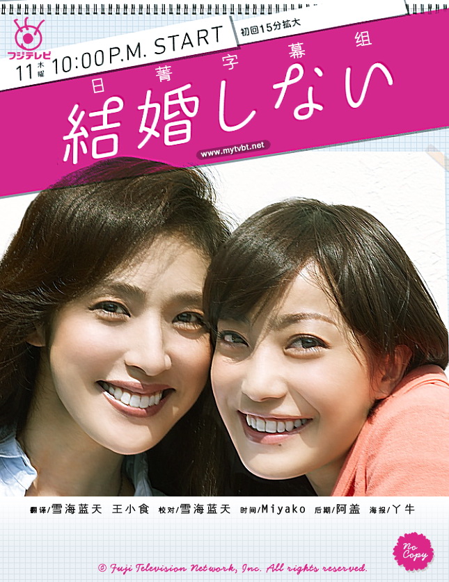 2012最新最全中文字幕视频2012年最新最全中文字幕资源指南-第1张图片