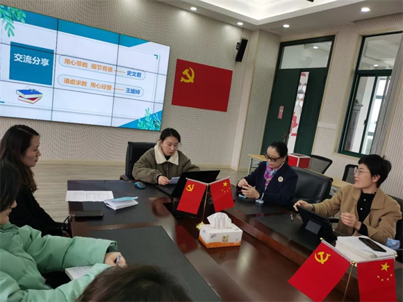 班主任的大肚子班主任的温馨故事——大兔子与软水视频-第1张图片