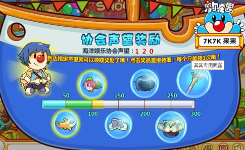 摩尔庄园花朵培育攻略摩尔庄园花朵培育的奥秘与乐趣