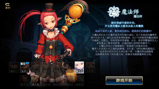 dnf角色更名卡怎么用DNF角色更名卡，一场游戏中的名字变革