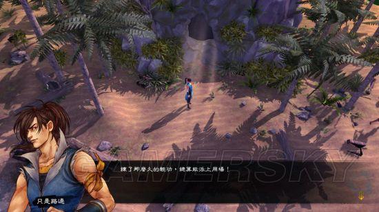 侠客风云传杭州地图全任务完整流程攻略侠客风云传，杭州地图的探索与冒险