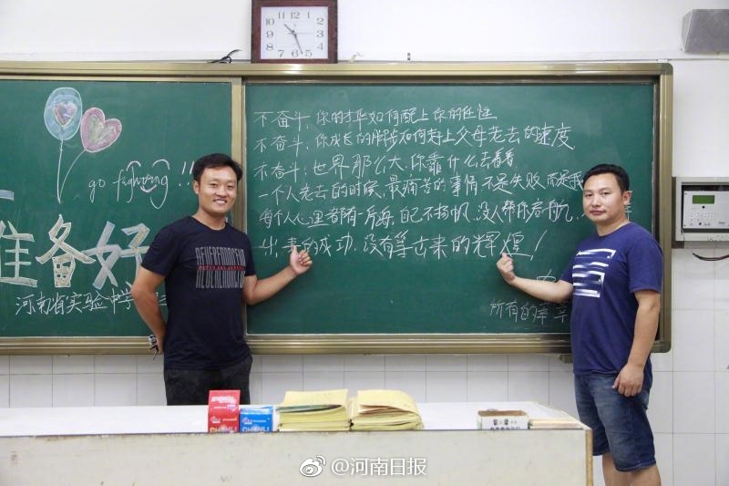 钟生明是顺丰公司副总吗钟生明，顺丰公司的副总风采-第1张图片