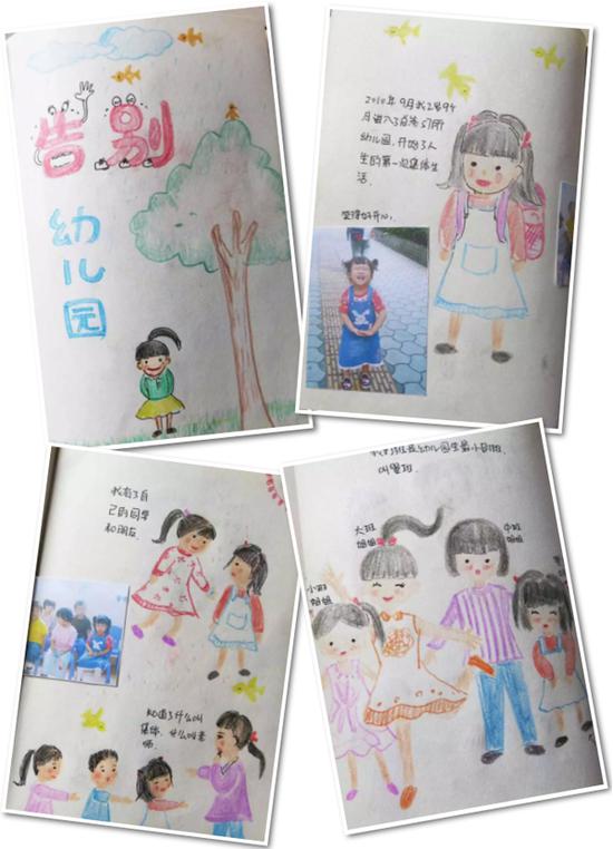 客厅中的温馨之味——我的成长记忆-第1张图片
