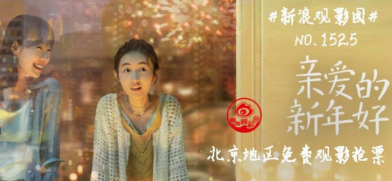 探索青苹果乐园影视，免费观影的乐园