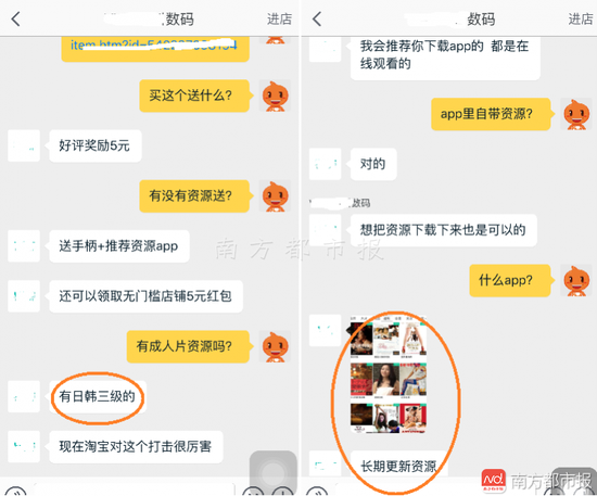 关于H片推荐，如何选择并安全获取-第2张图片