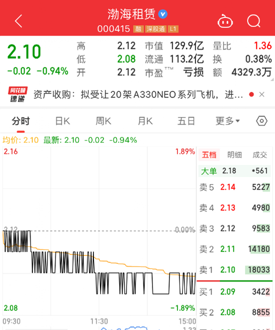国产无人区卡二卡三乱码现象的解析与思考