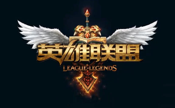 拳头十周年拳头十周年，十年磨一剑，再创辉煌-第1张图片