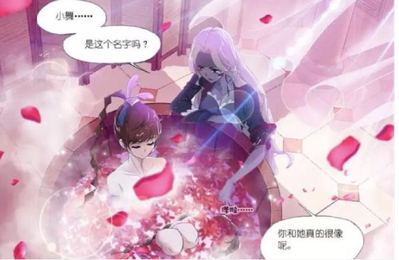 斗罗玉转漫画全集免费下拉式斗罗玉转，免费土豪漫画中的羞羞漫画画