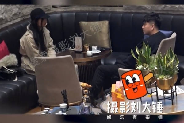 国产在线果冻豆传媒与麻婆电影的魅力