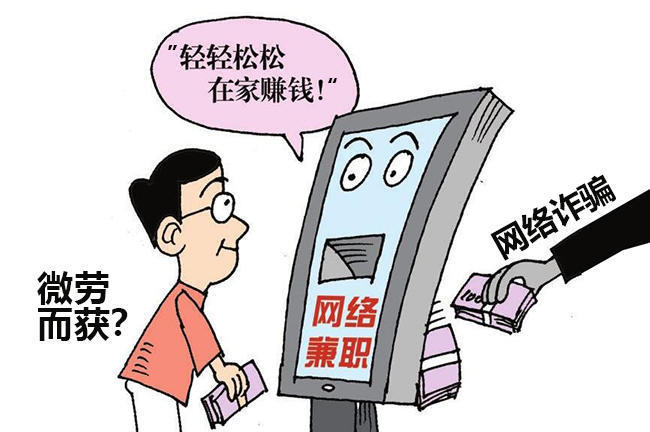 热久久最新网站获取指南-第3张图片