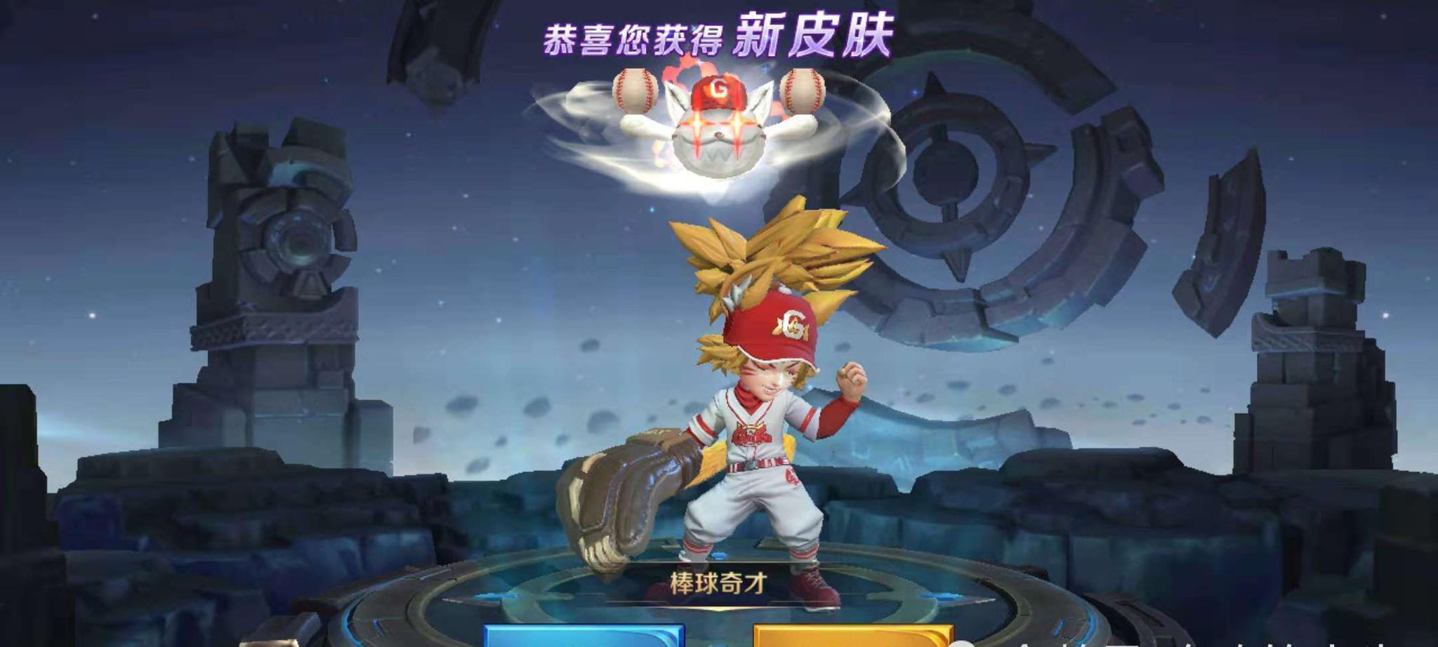 棒球奇才是什么皮肤类型棒球奇才的独特风采，揭秘其皮肤之谜