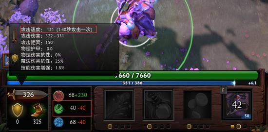 Dota2设置指南，打造你的专属游戏体验