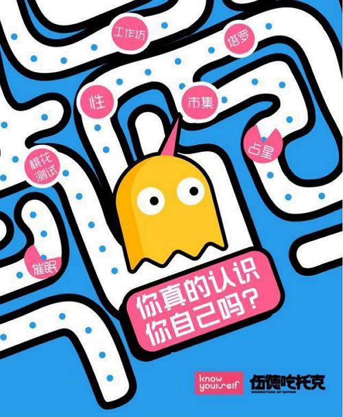 过来趴好自己选工具小视频探索自我，选择工具——小视频指南-第2张图片