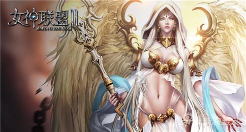 女神联盟游戏攻略女神联盟攻略，轻松掌握游戏秘籍，成为最强玩家-第3张图片