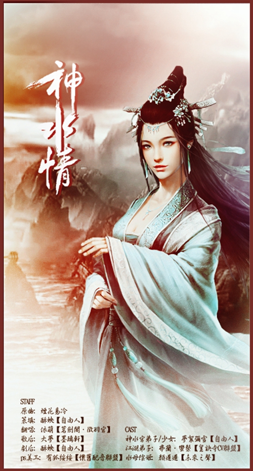九阴真经卡心得，武学之路的深度探索-第2张图片
