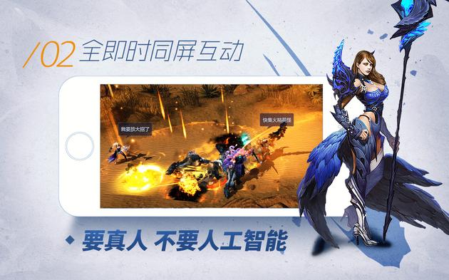 格罗亚传奇格罗亚传奇，英勇的征途与荣耀的篇章-第3张图片