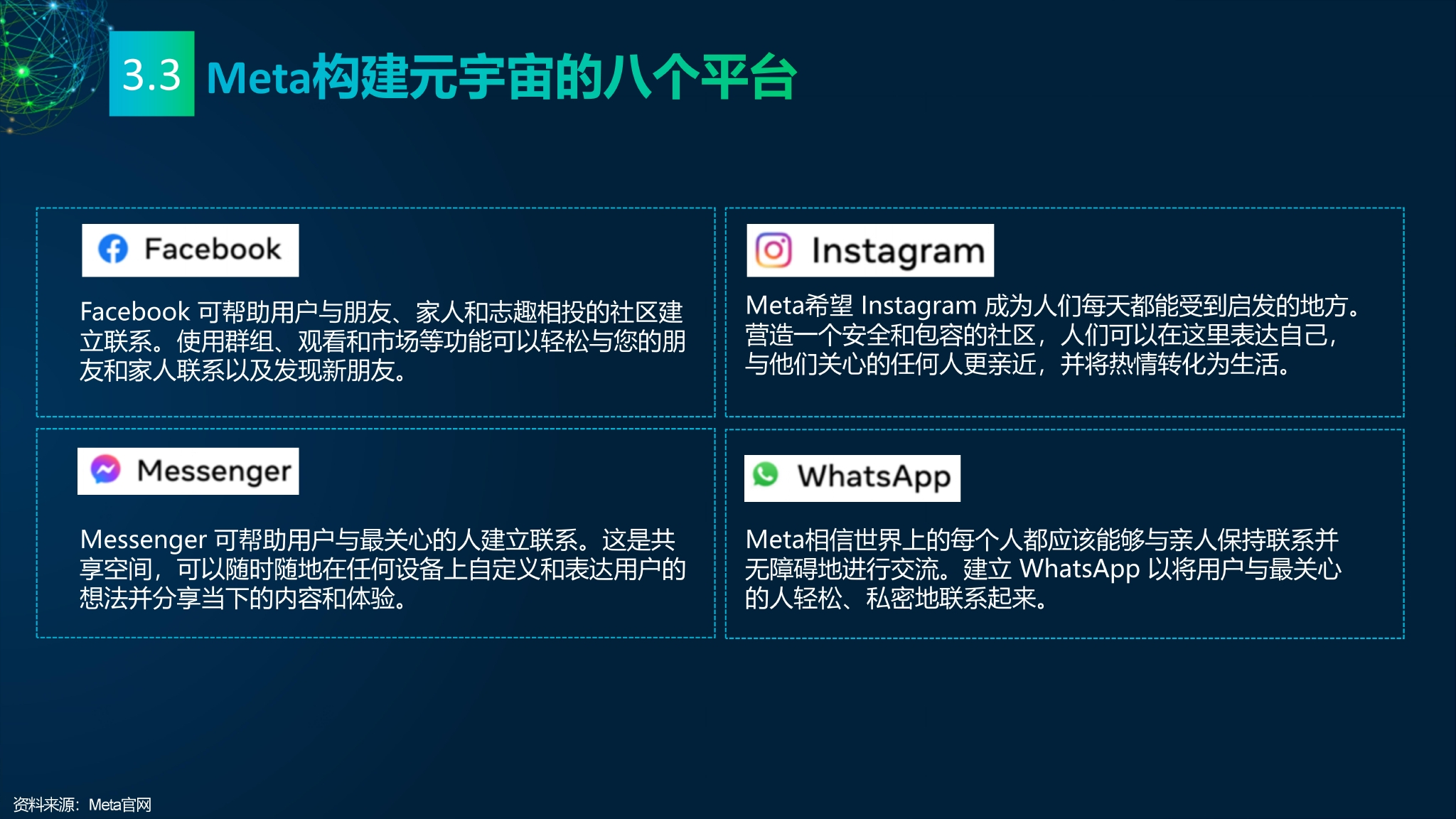 性频道探索现代网络中的性频道，多元视角下的内容与影响-第1张图片
