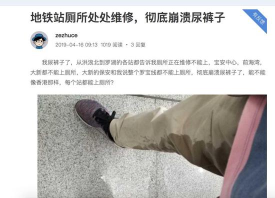 男主憋尿腹胀体弱男助理的特殊体验，关于憋尿PLAY与灌尿的边界探索-第2张图片