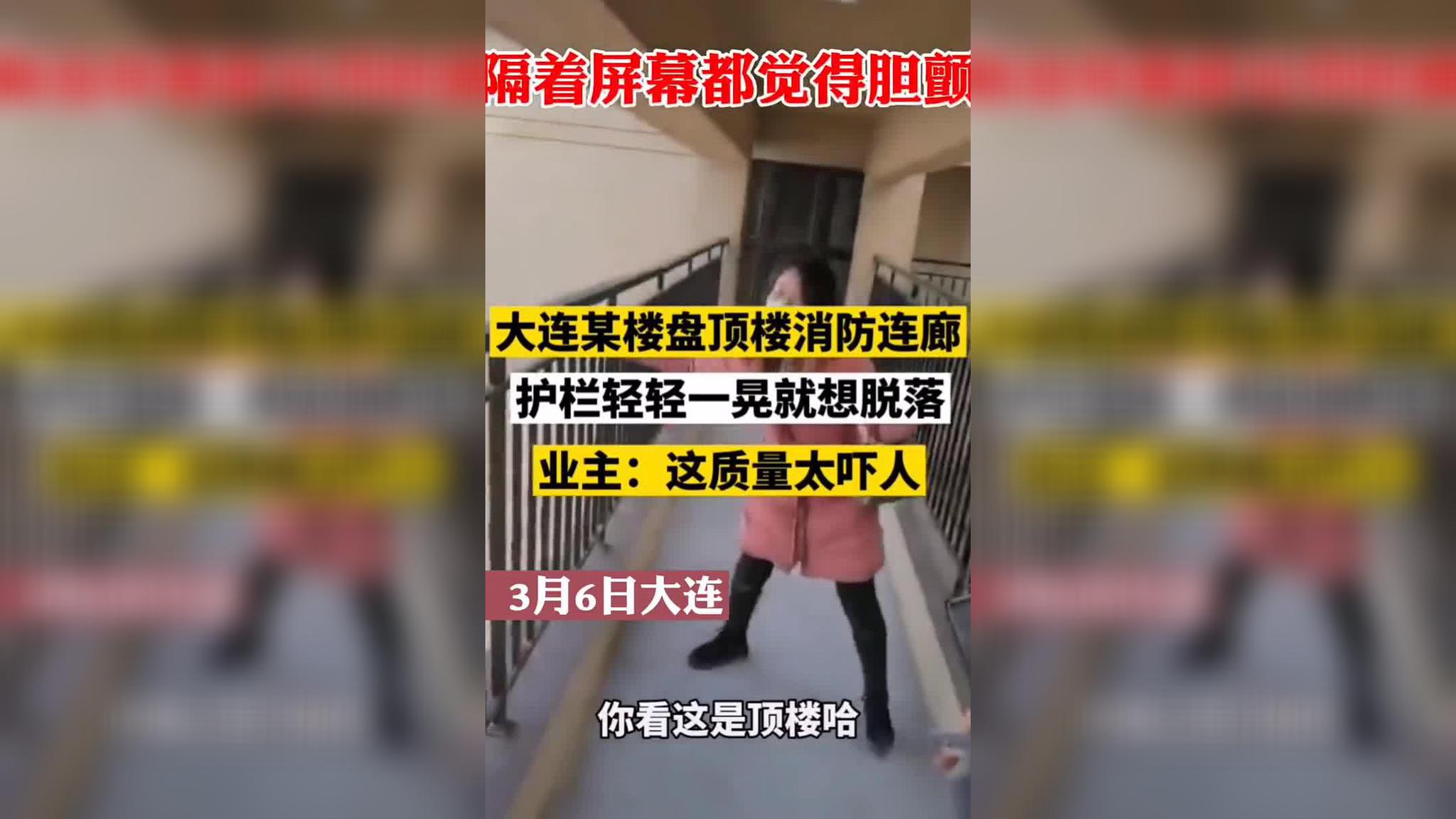 坐公交车一晃一晃的怎么回事公交车摇晃背后的原因与解析-第1张图片