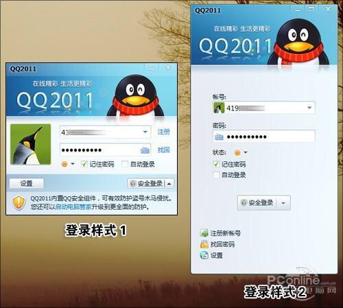 qq黑名单恢复正常对方知道吗QQ黑名单恢复，如何找回那些曾经的断点