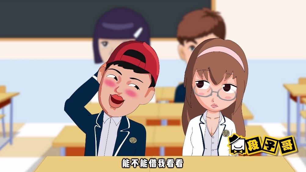 女同桌让我放学插她女同桌的秘密请求，放学后的插曲