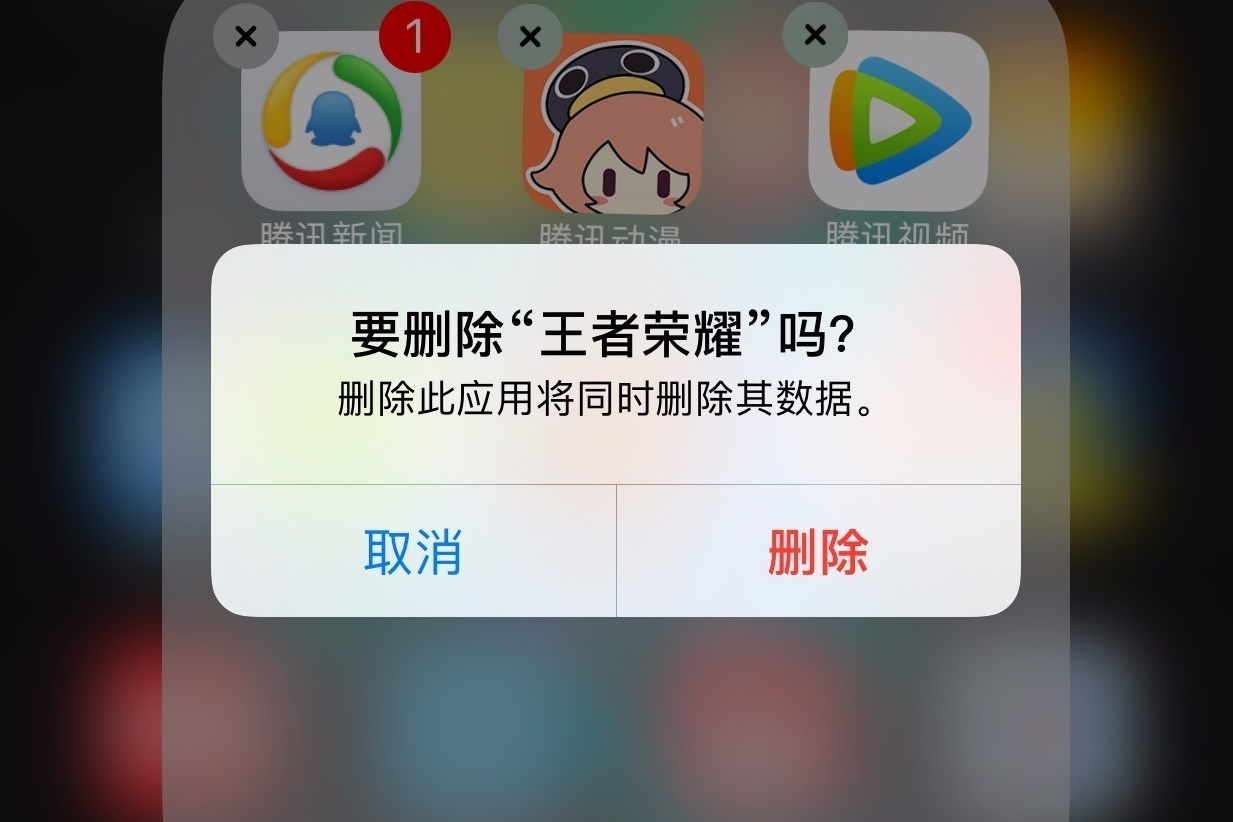 守望先锋封号查询守望先锋封号，游戏玩家的警示与反思