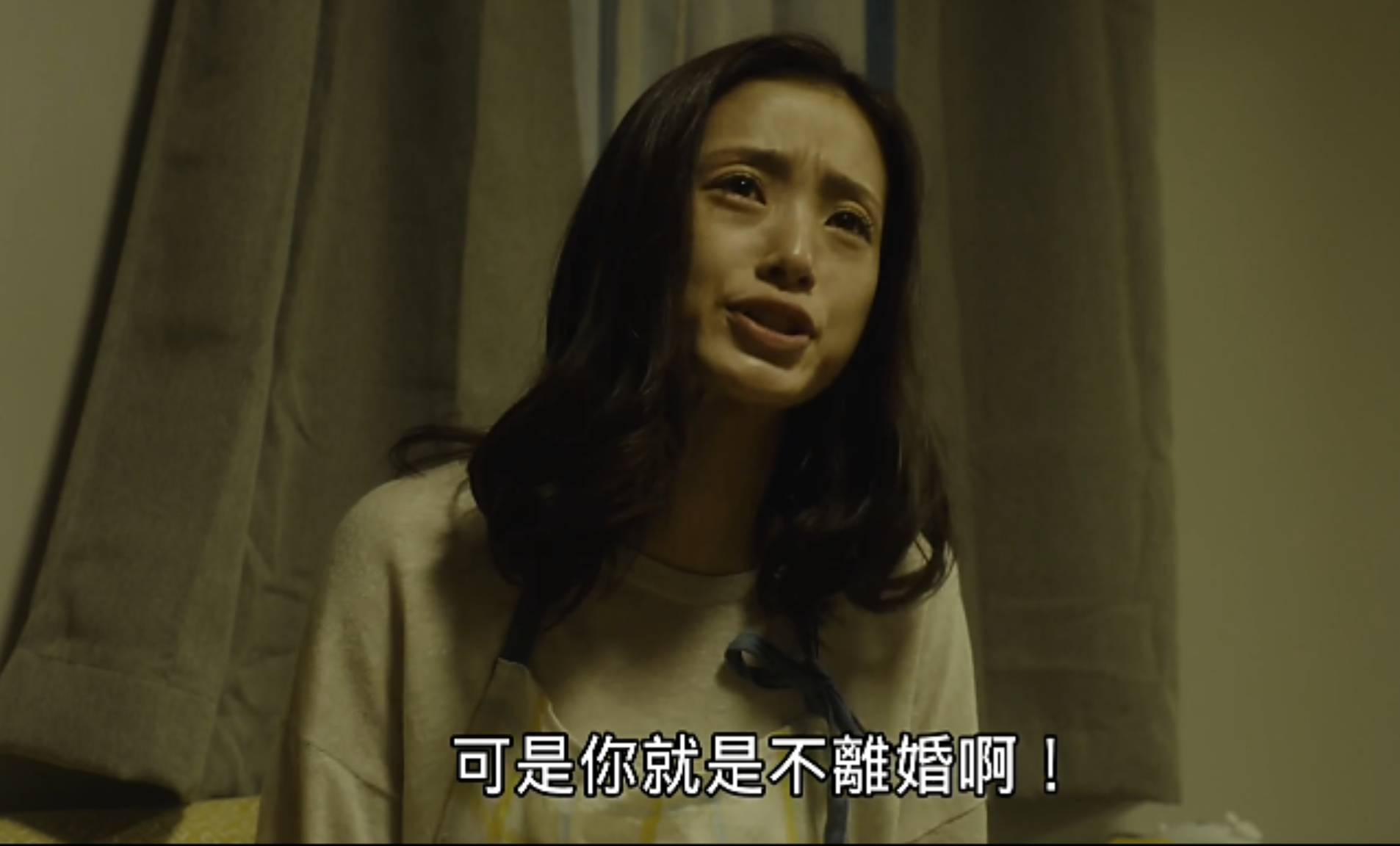 探索日本在线视频，两个人的故事-第2张图片