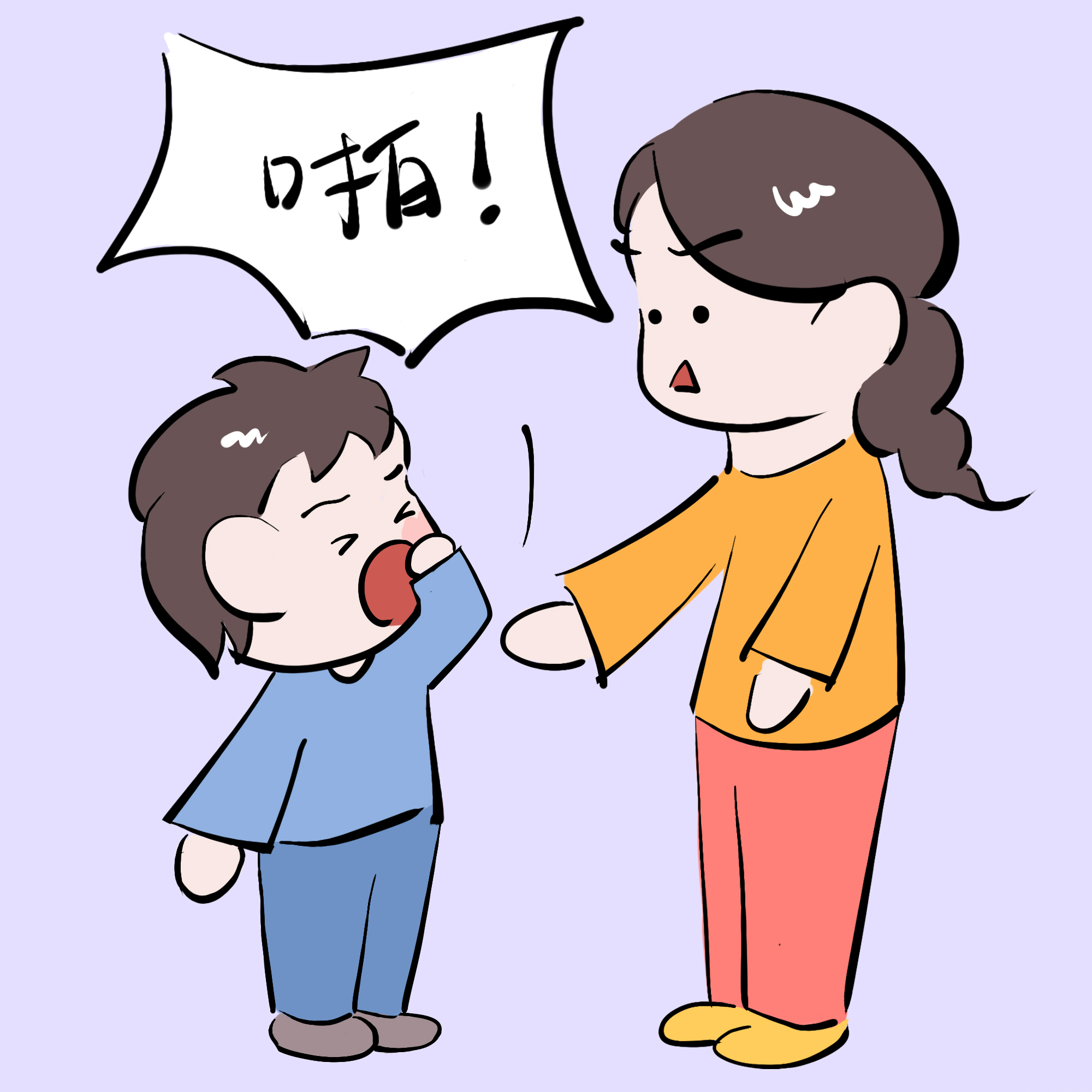 两个人一前一后地动着 新闻一前一后，碰撞中的微妙关系-第2张图片