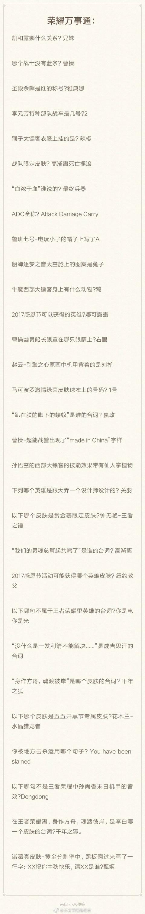 无收费看污软警惕网络陷阱，拒绝无收费看污网站-第1张图片