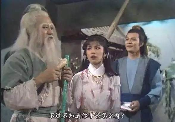 九阴真经少林厉害吗九阴真经，少林派威力如何？-第2张图片