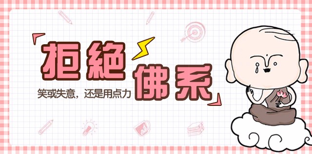 用点力女儿用点力，女儿的成长之路