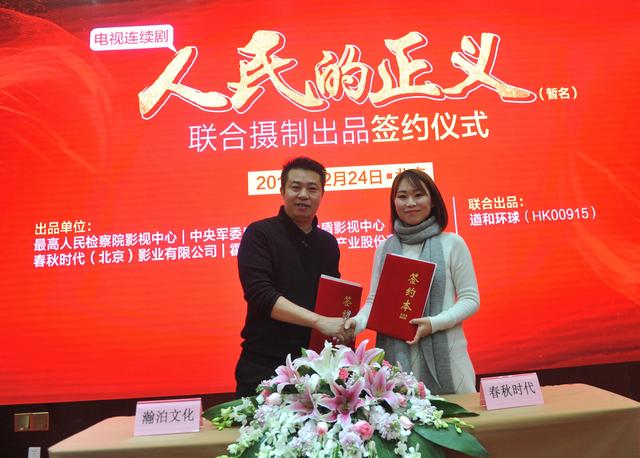 成人网络电视台成人网络电视台，现代社会的文化现象与影响
