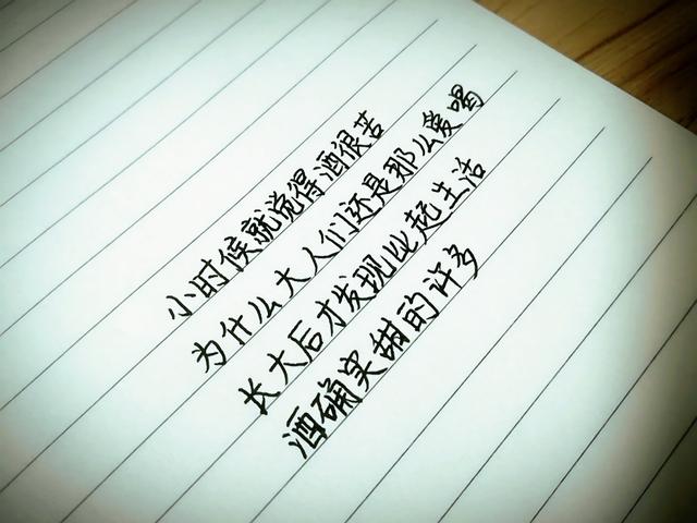 迈开腿尝尝你的水很甜(骑子美)_探索未知的甜美——迈开腿尝尝你的水