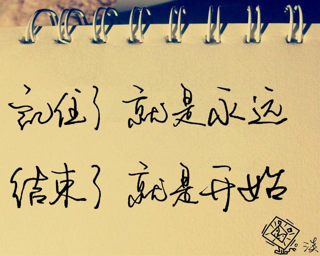 爱你我已不再是幼稚的少年是什么歌曲岁月流转，爱你我已不再是幼稚的少年-第2张图片