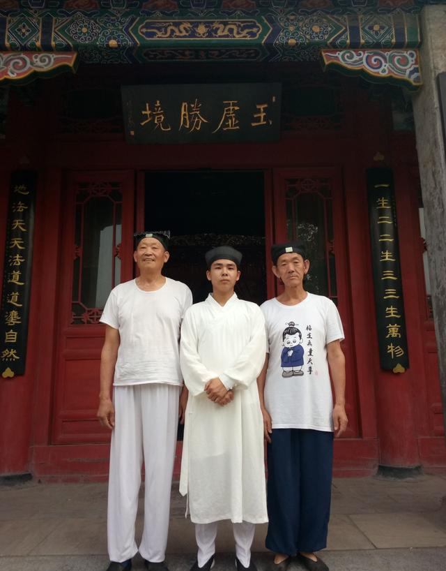 九玄九玄之秘-第1张图片