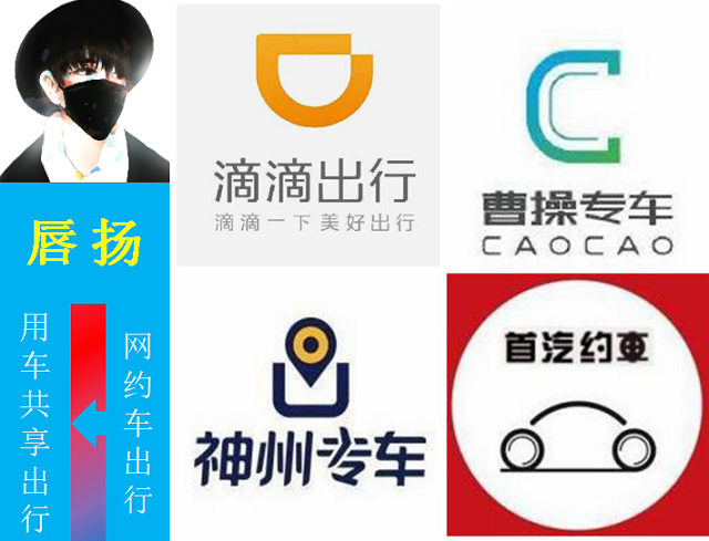 哪个软件能直接约打跑？——寻找便捷的约车与运动健身平台-第3张图片