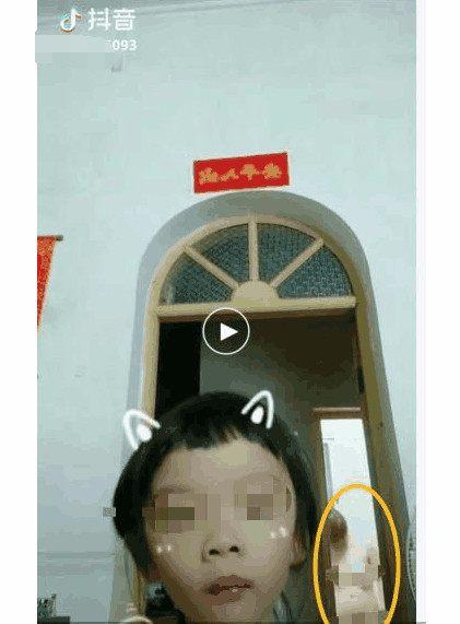 和抖音一模一样黄软件叫什么揭秘与抖音相似的黄色软件名称-第3张图片