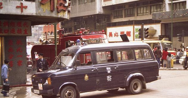 关于18款性质禁止下载软件的警示与解析-第3张图片
