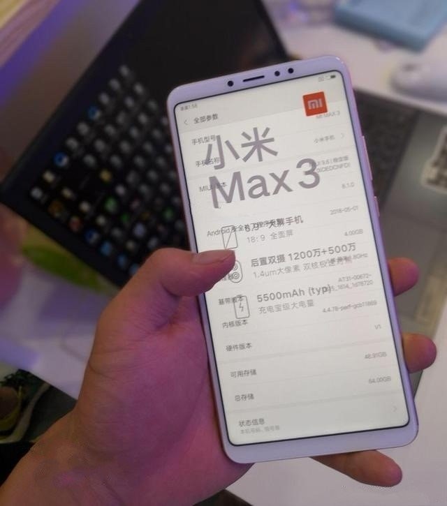 max3MAX3，探索其应用与影响-第2张图片